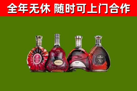六安回收老洋酒